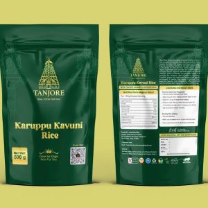 THAILAND KAVUNI BLACK  RICE