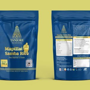 KARUNGURUVAI BOILED RICE